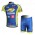 Topsport Fietspakken Fietsshirt Korte+Korte fietsbroeken zeem blauw geel 4147