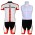 2013 KUOTA Fietspakken Fietsshirt Korte+Korte koersbroeken Bib wit rood 4194