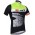 2015 SIDI Fietsshirt Korte Mouw 2048