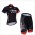 2015 Bora Argon 18 Fietsshirt Korte Mouw+Korte Fietsbroeken 1566