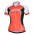 2014 Nalini Dames Fietskleding Fietsshirt Korte 1459