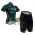 2015 Europcar Fietskleding Set Fietsshirt Korte Mouwen+Fietsbroek Korte 2349