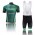 Team Europcar 2014 Fietspakken Fietsshirt Korte+Korte koersbroeken Bib 1211