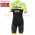 Trek Segafredo Pro 2017 geel Fietsshirt Korte Mouw+Cuissard Velo 201717678