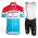 Deceuninck-Quick Step Luxembourgian Champion 2019 Fietskleding Set Fietsshirt Korte Mouw+Korte fietsbroeken Bib 19040775