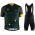 Craft Monuments LBL La Doyenne 2018 Wielerkleding Set Wielershirt korte mouwen+Fiets Koersbroek D124