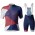 Mavic Cosmic LTD Wielerkleding Set Wielershirt korte mouwen+Fiets Koersbroek 18B521057